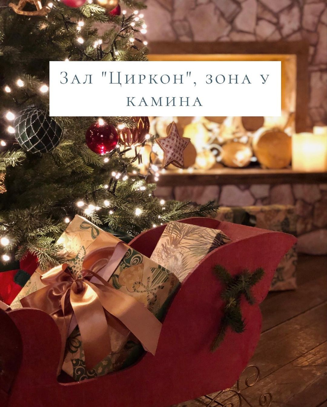 ТЕСТ. Контент фотограф в Москве Кати Федотова