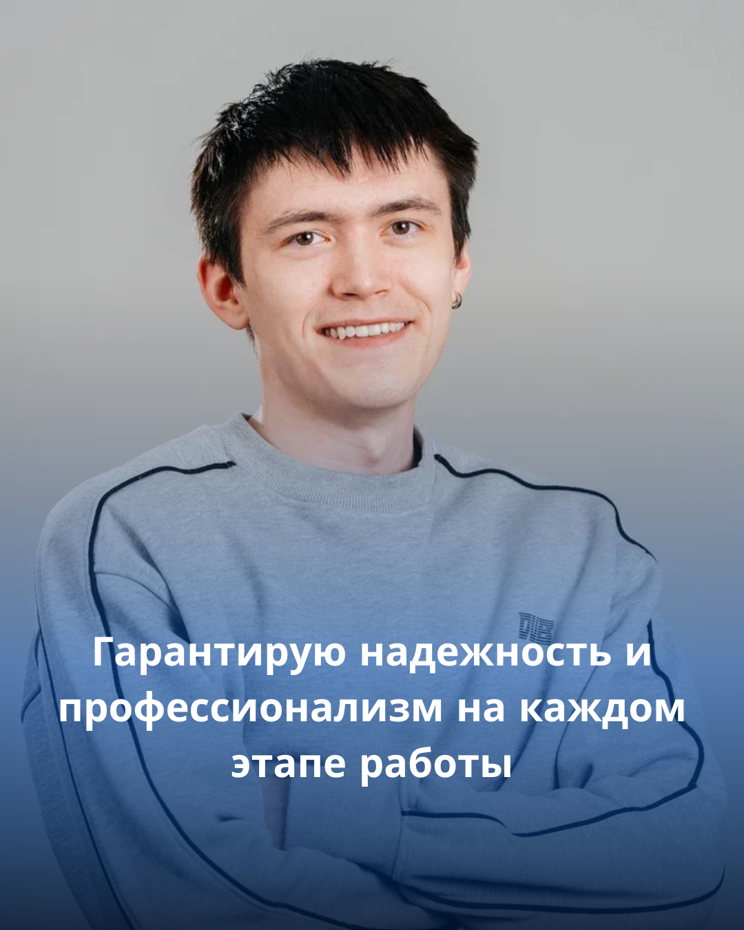 Ремонт газового оборудования