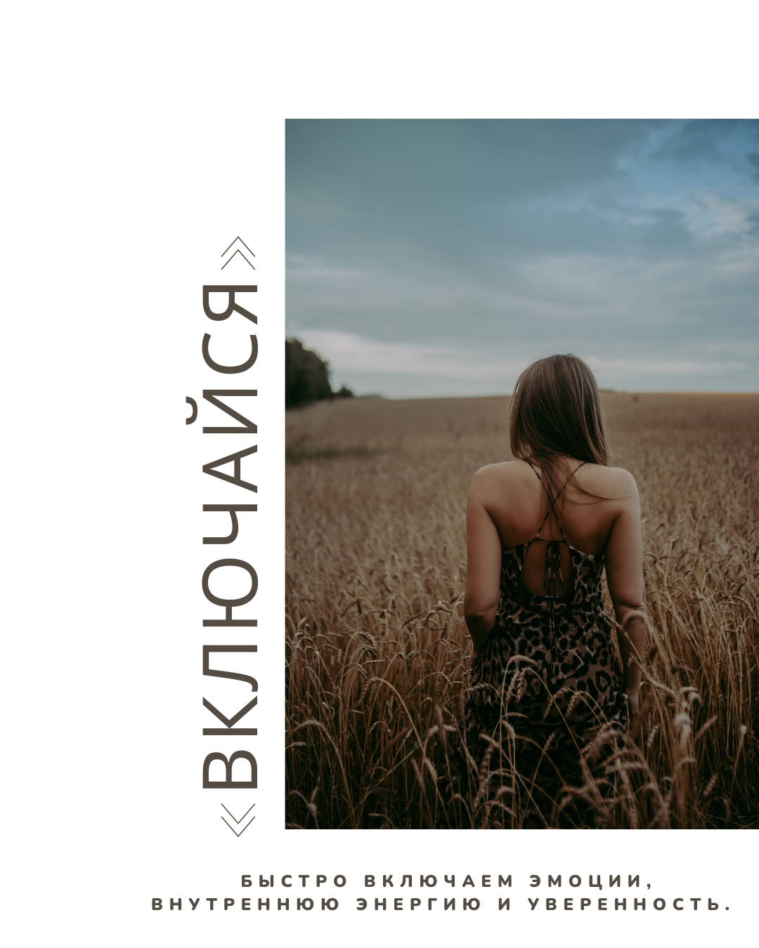 Услуги. Фотограф Брянск