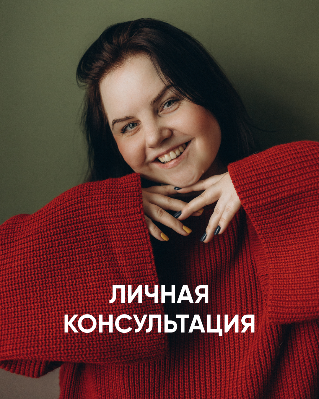 Фотографам. Главная