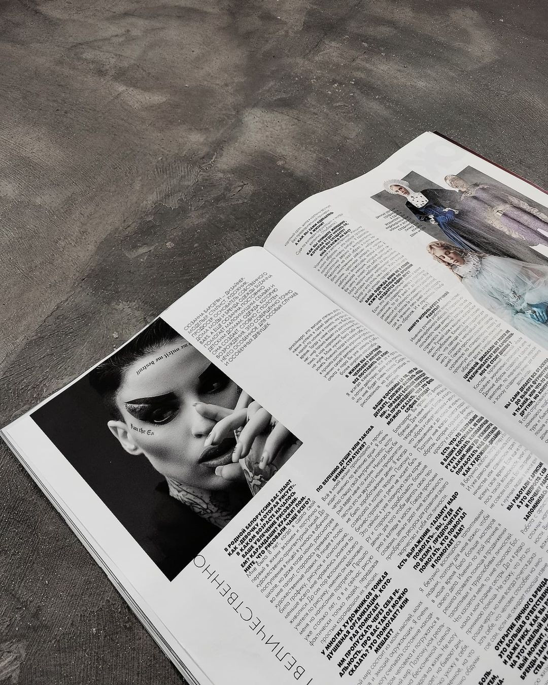 Публикации в журналах. Свадебный и индивидуальный фотограф Никита Роут | Москва