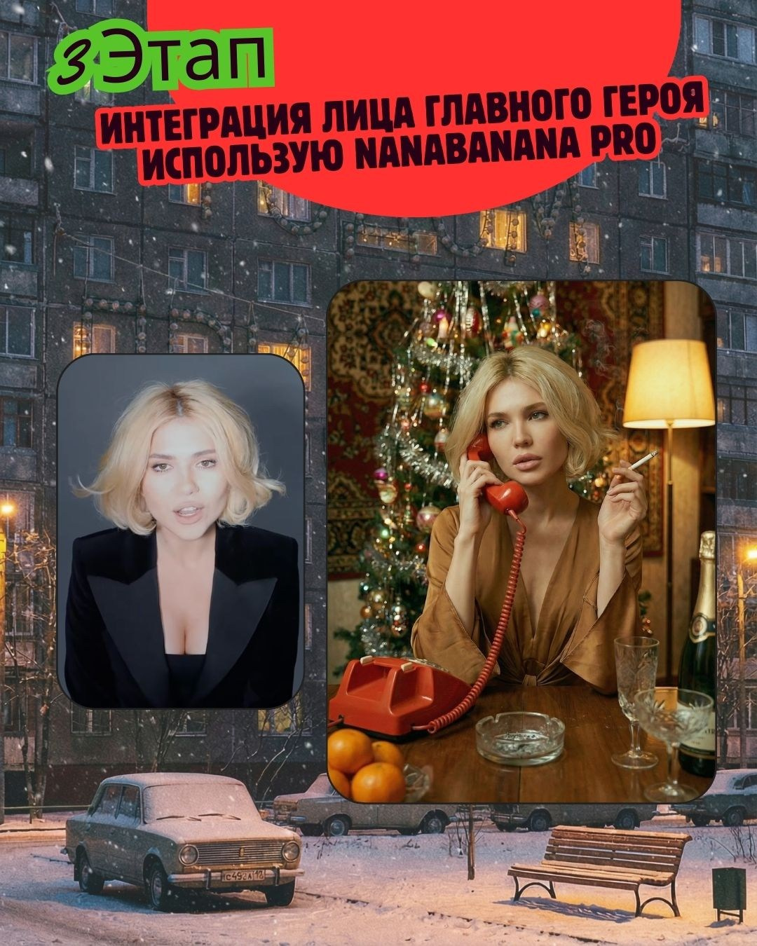 Музыкальные клипы. Съемка для брендов и частных клиентов Москва