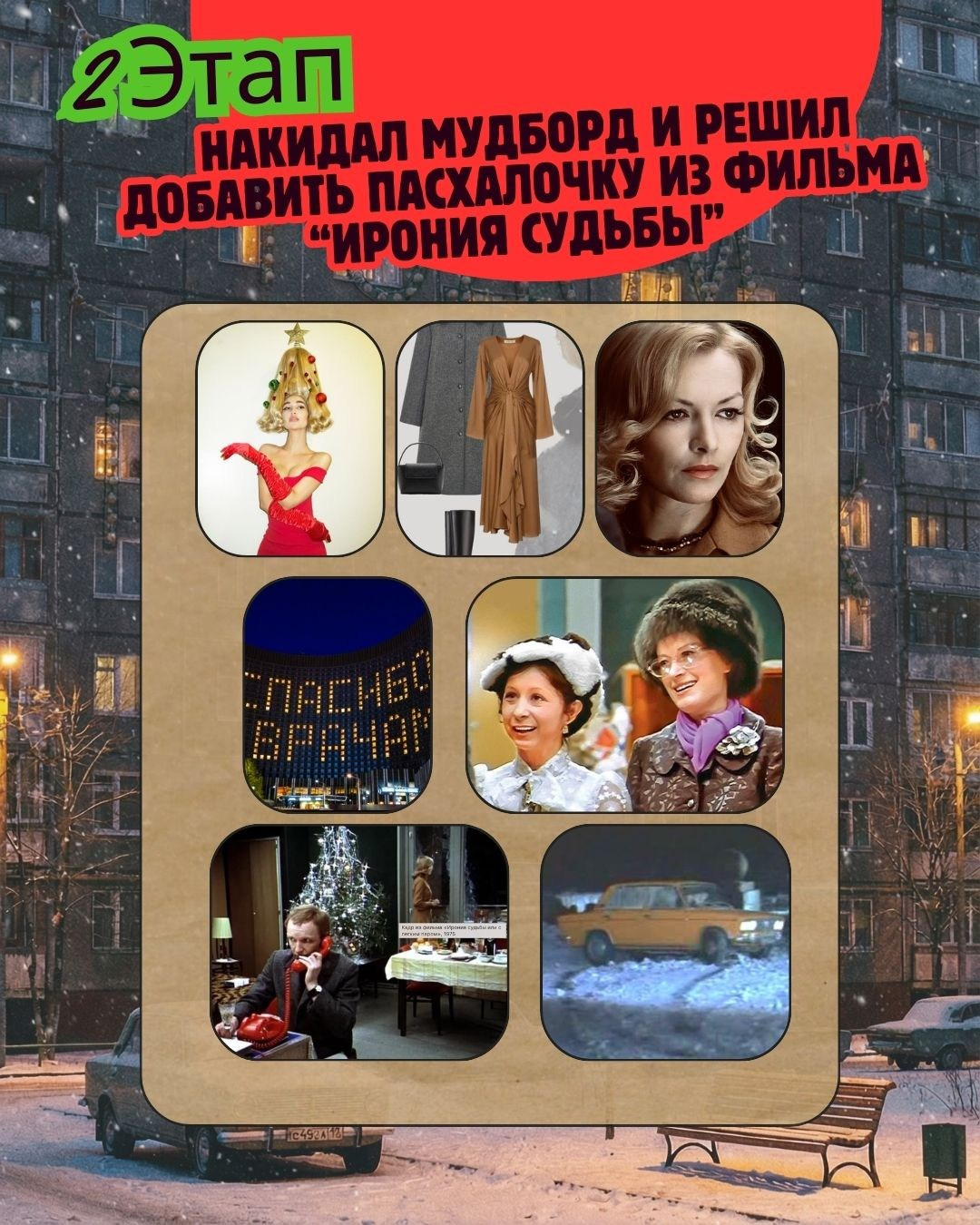 Музыкальные клипы. Съемка для брендов и частных клиентов Москва