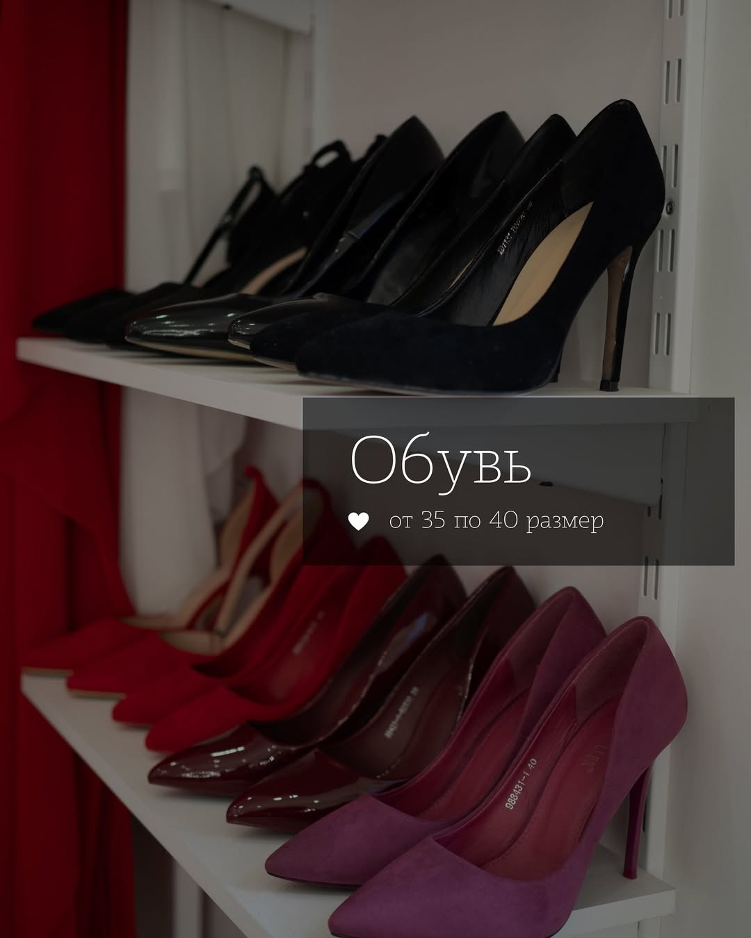 Гримерная и зона ожидания. Фотостудия и пространство под мероприятия studio1884 в Казани