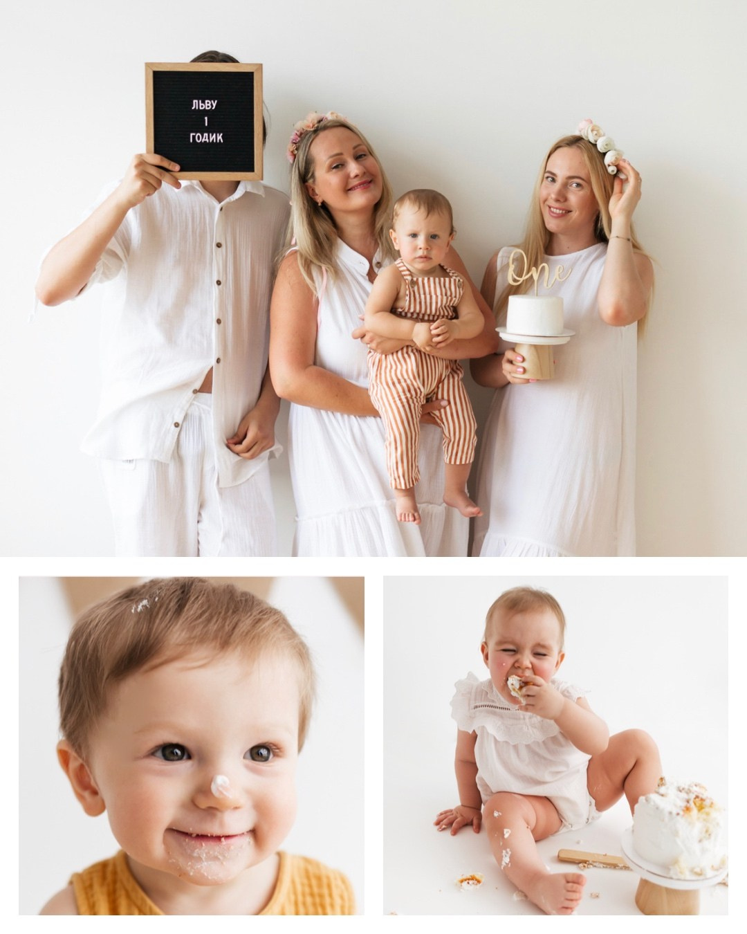 Стоимость. Детский и семейный фотограф Санкт-Петербург, фотосессия Спб