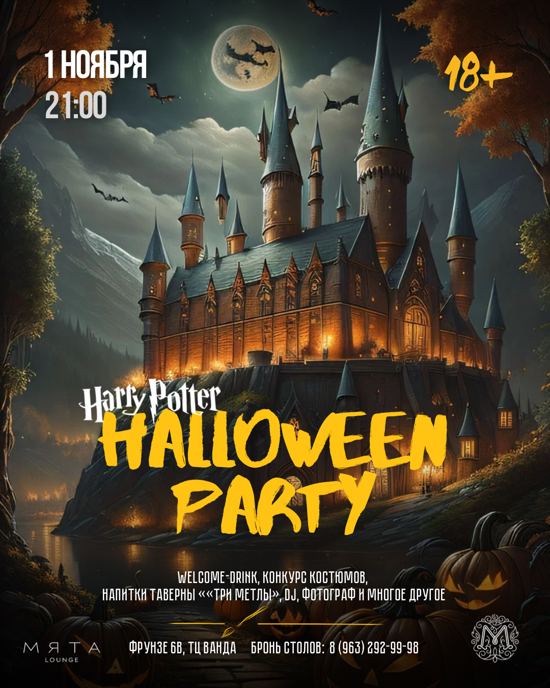 VIBECITY.RU Вайб Сити Ру Фоторепортажи Фотоотчеты Калининград