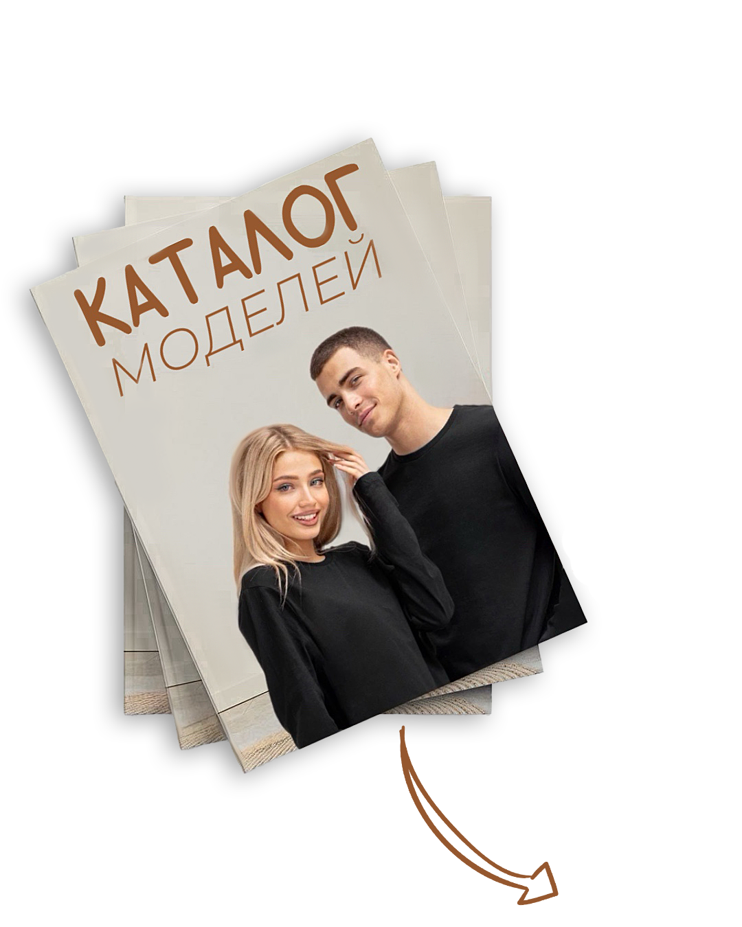 Фото для маркетплейсов и интернет магазинов Москва