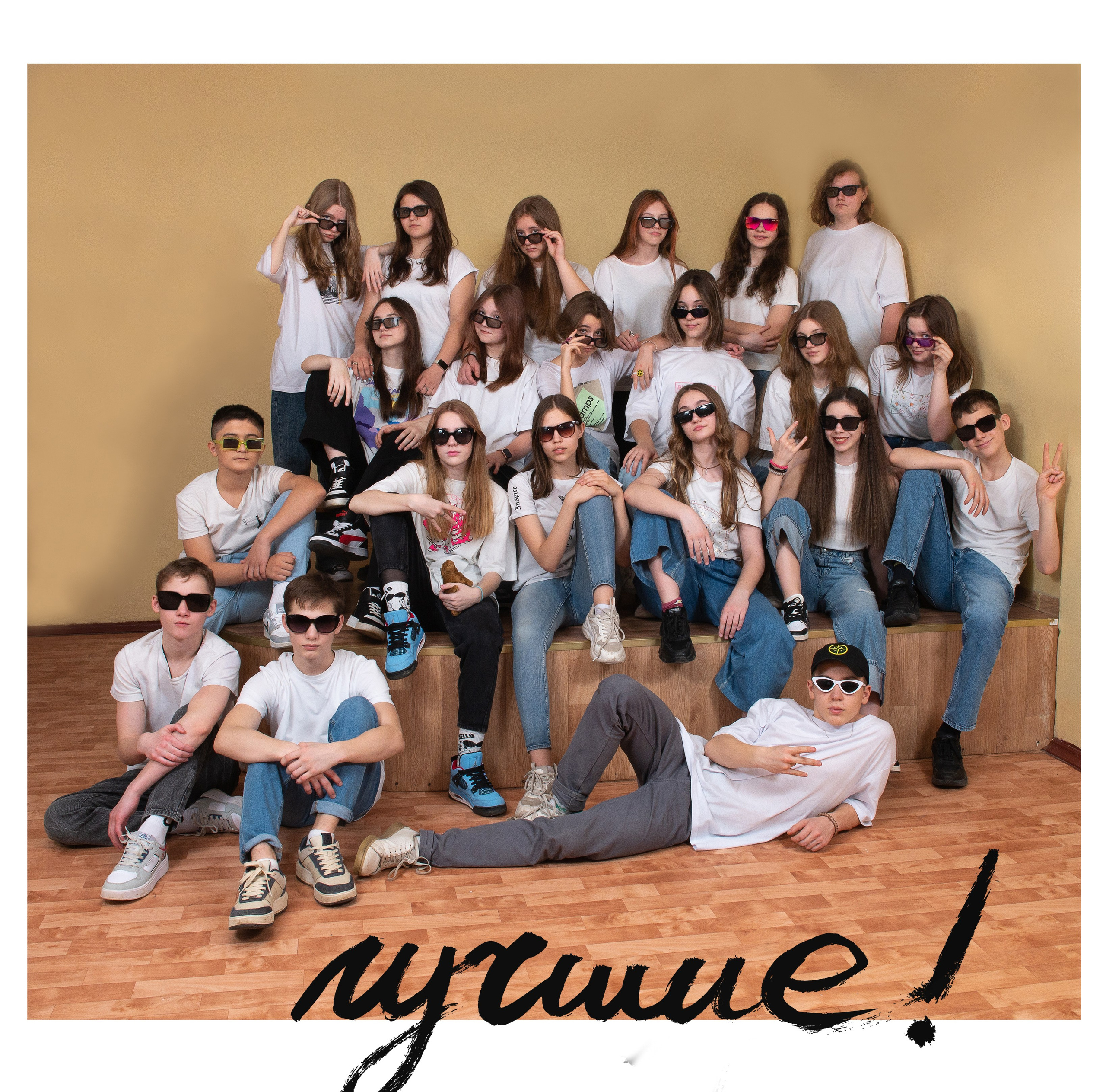 Для 9 и 11 классов. Выпускные альбомы в саду и школе. Подольск. Лифарь Татьяна