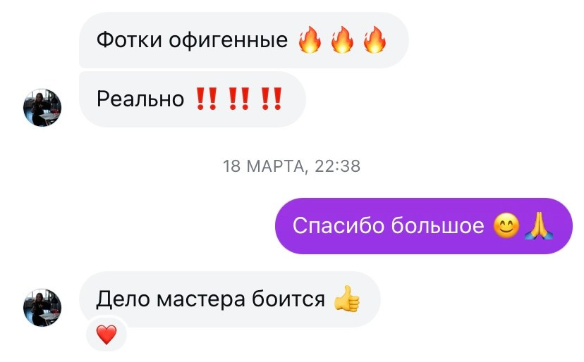 Валерия. Индивидуальная съёмка. Сергеев Алексей. Фотограф