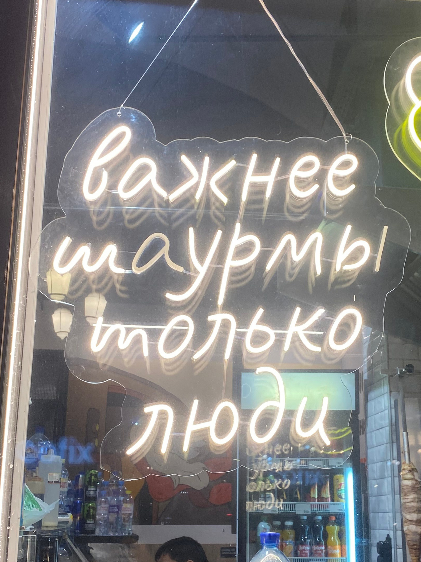 Фотографии и видео. Их роль, место в продвижении бренда. Рекламный и коммерческий фотограф | Георгий Романов