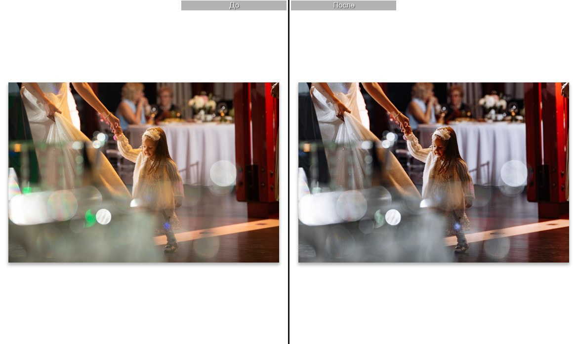 Скачать пресеты для Lightroom