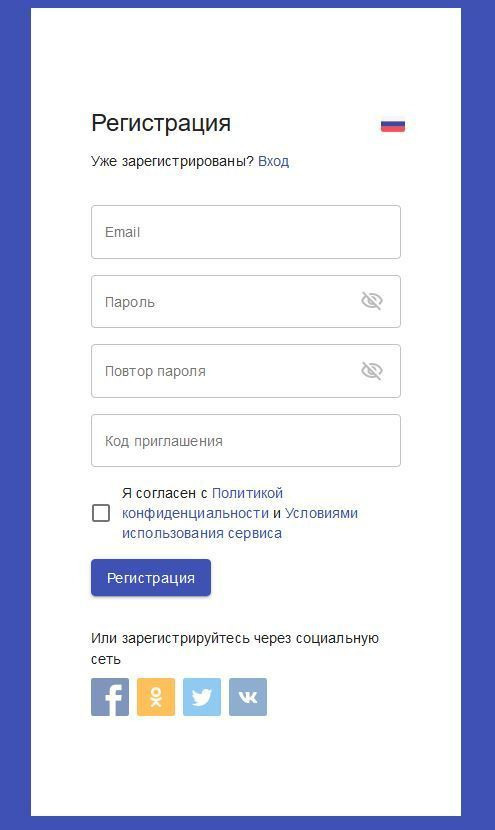 Как автоматизировать процесс постов во всех соцсетях - читать статью на сайте дистрибьютора