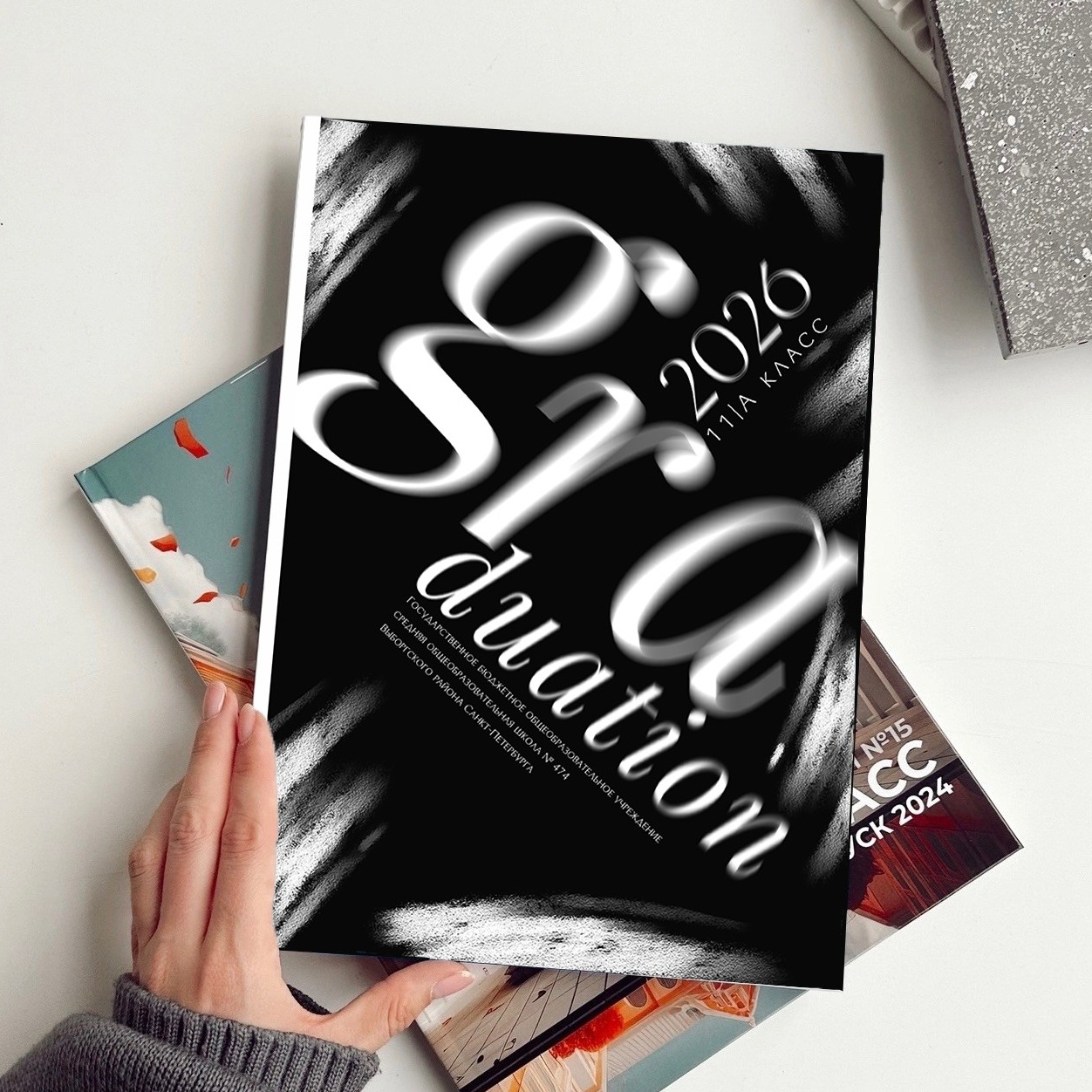 Выпускные. Фотограф в Санкт-Петербурге