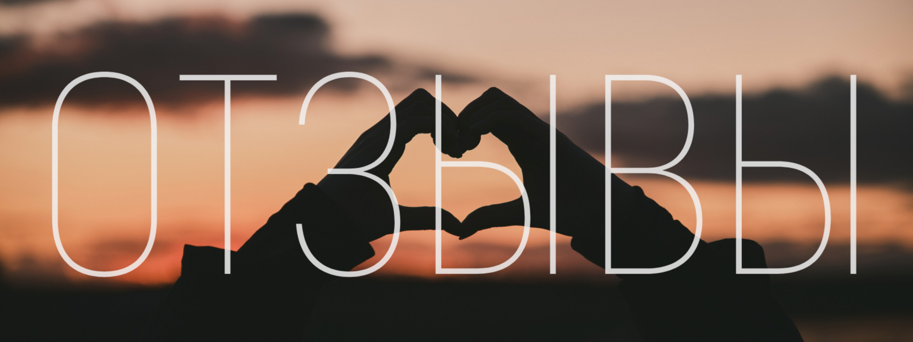 Чехлы для ноутбука