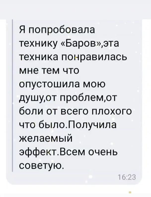 Обучение. Сайт Заремы Гамзаевой