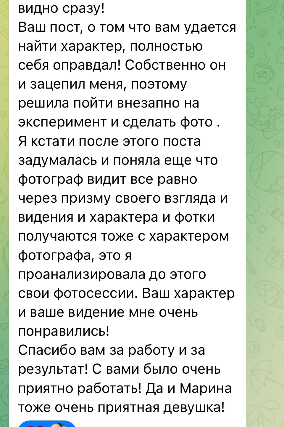 ЖЕНСКИЙ ПОРТРЕТ. Фотограф и видеограф в Тюмени Анна Жагорина, 11 лет в профессии