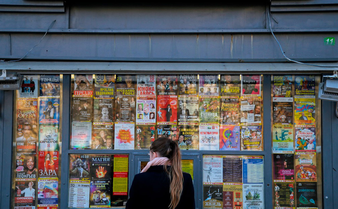 Зрителям. Дом Шрёдера