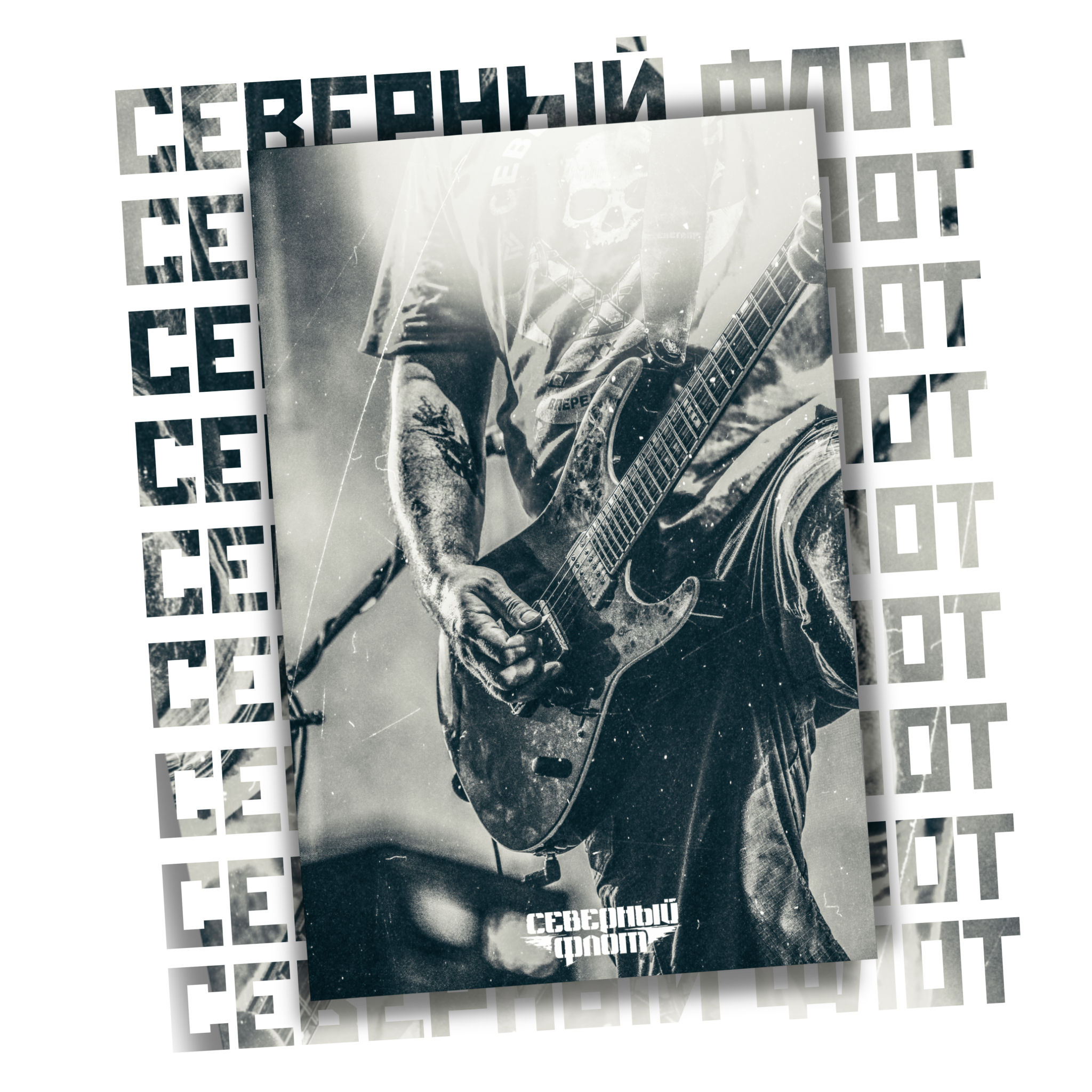 Egor Timofeev Photography