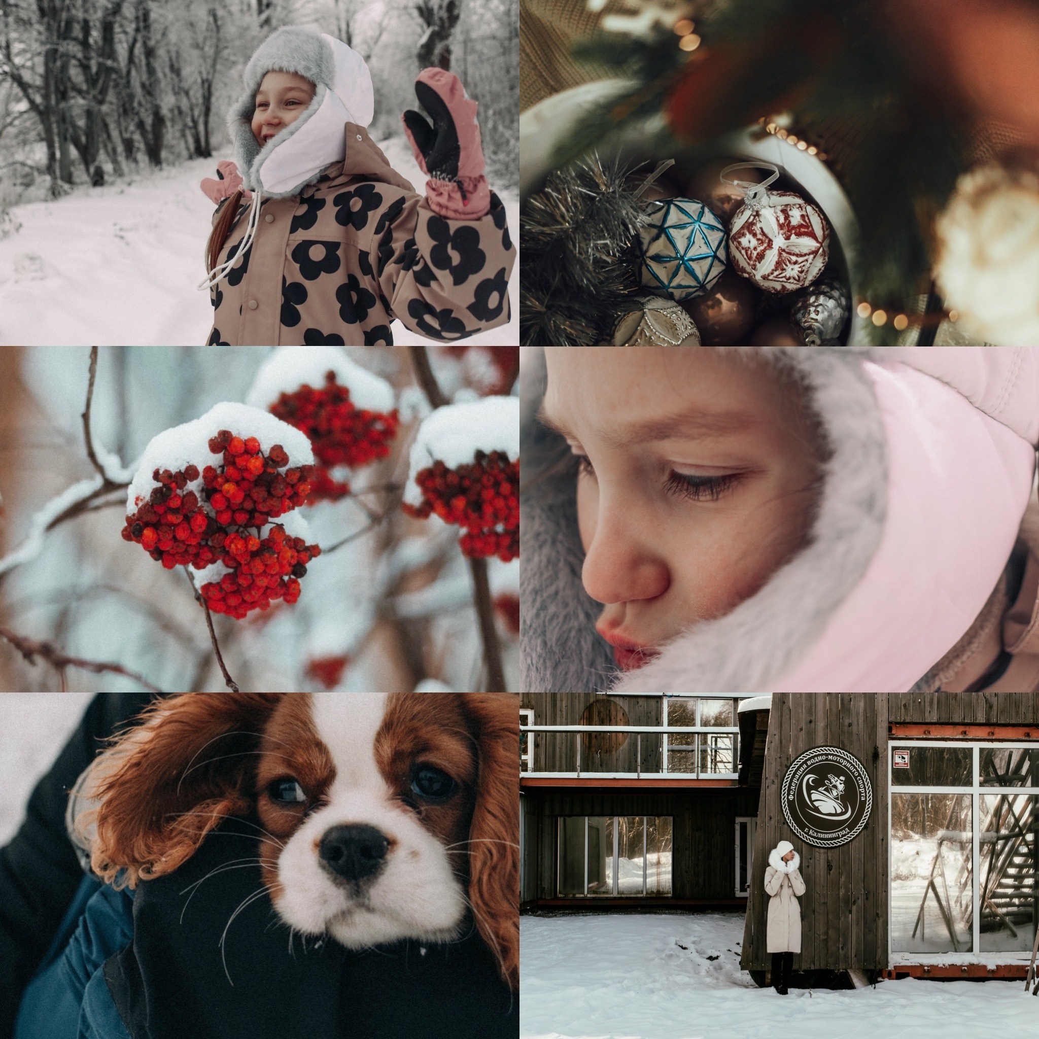 Пресеты лайтрум. Семейный детский фотограф в Калининграде Анна Каратай