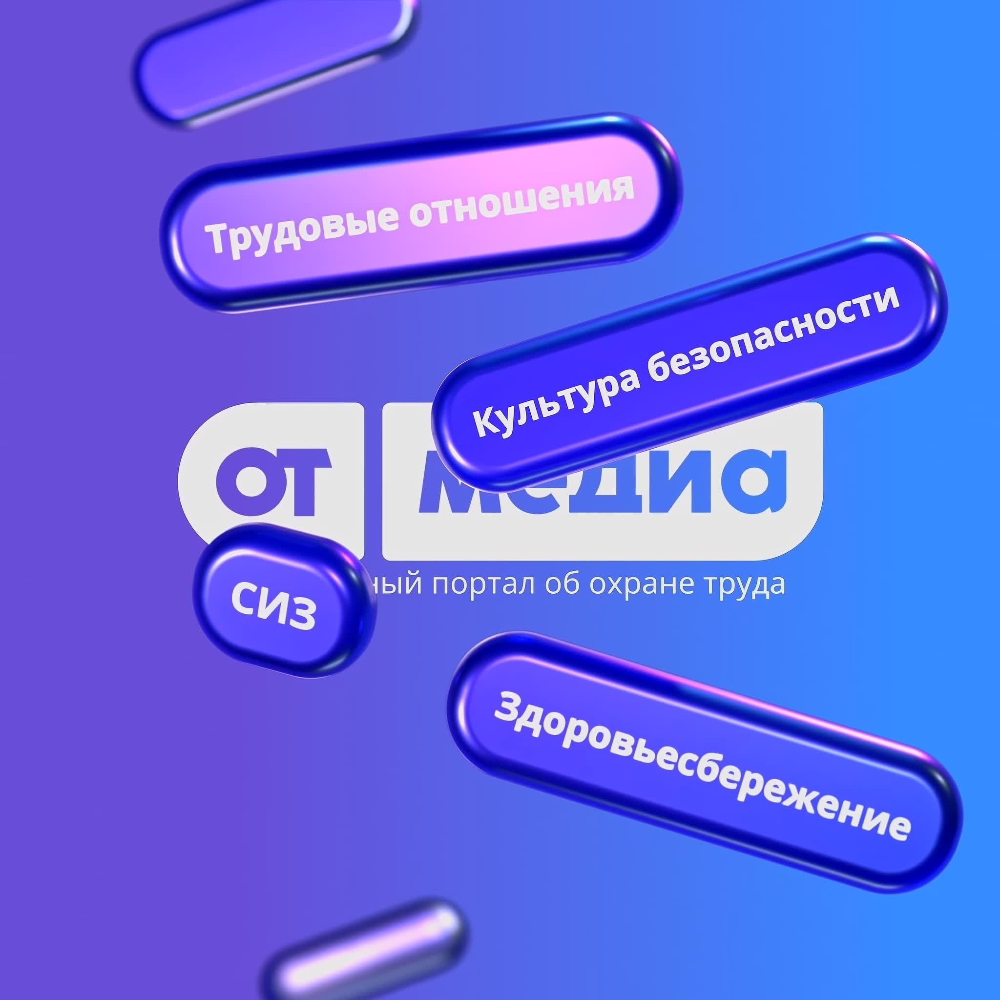 CGI моушн-графика для мероприятий — зацикленная анимация. 3D моушн дизайнер и CG-художник — визуализация, VFX | Павел Пермяков