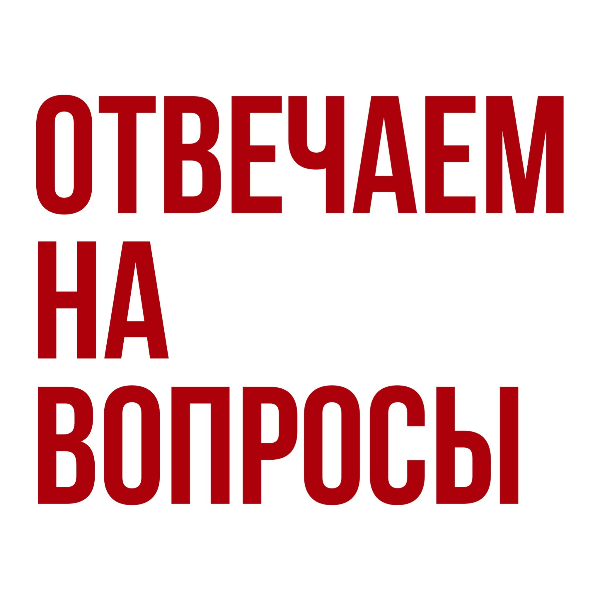Выпускной альбом. Фотограф в Москве