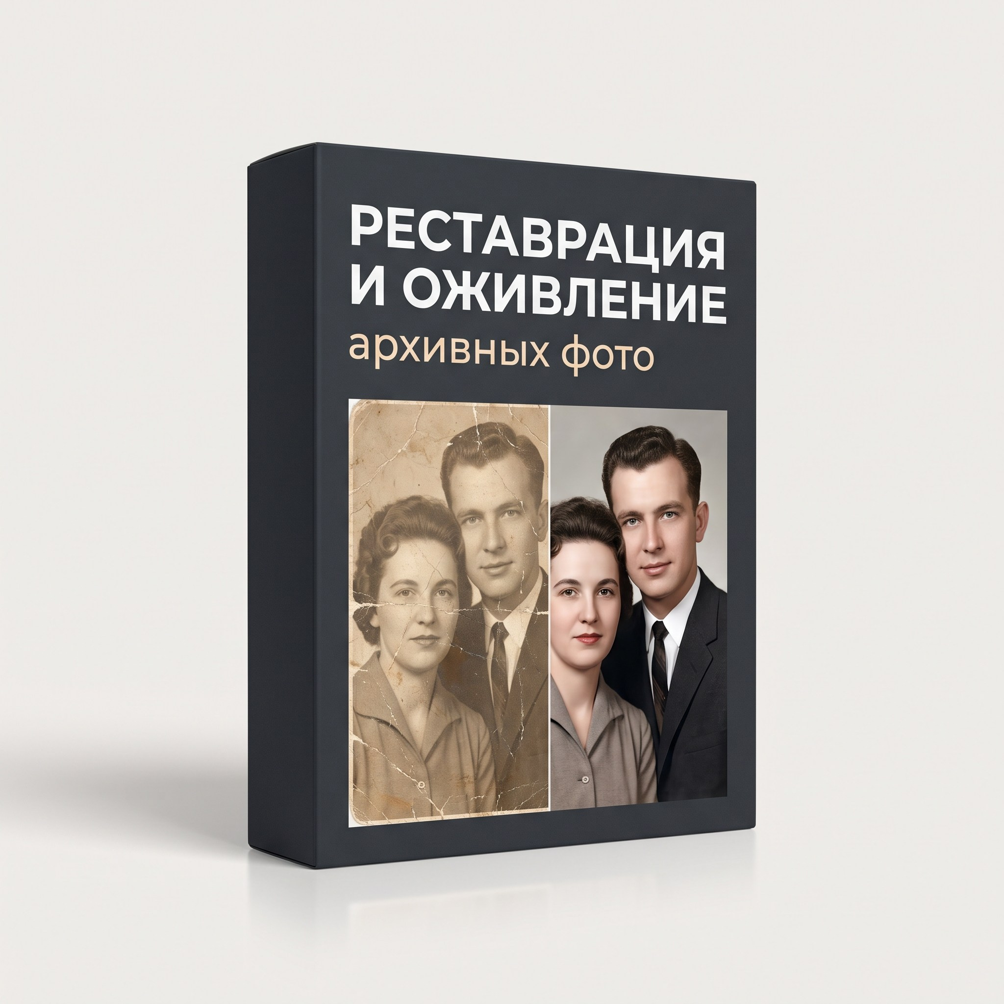 Магазин и Обучение