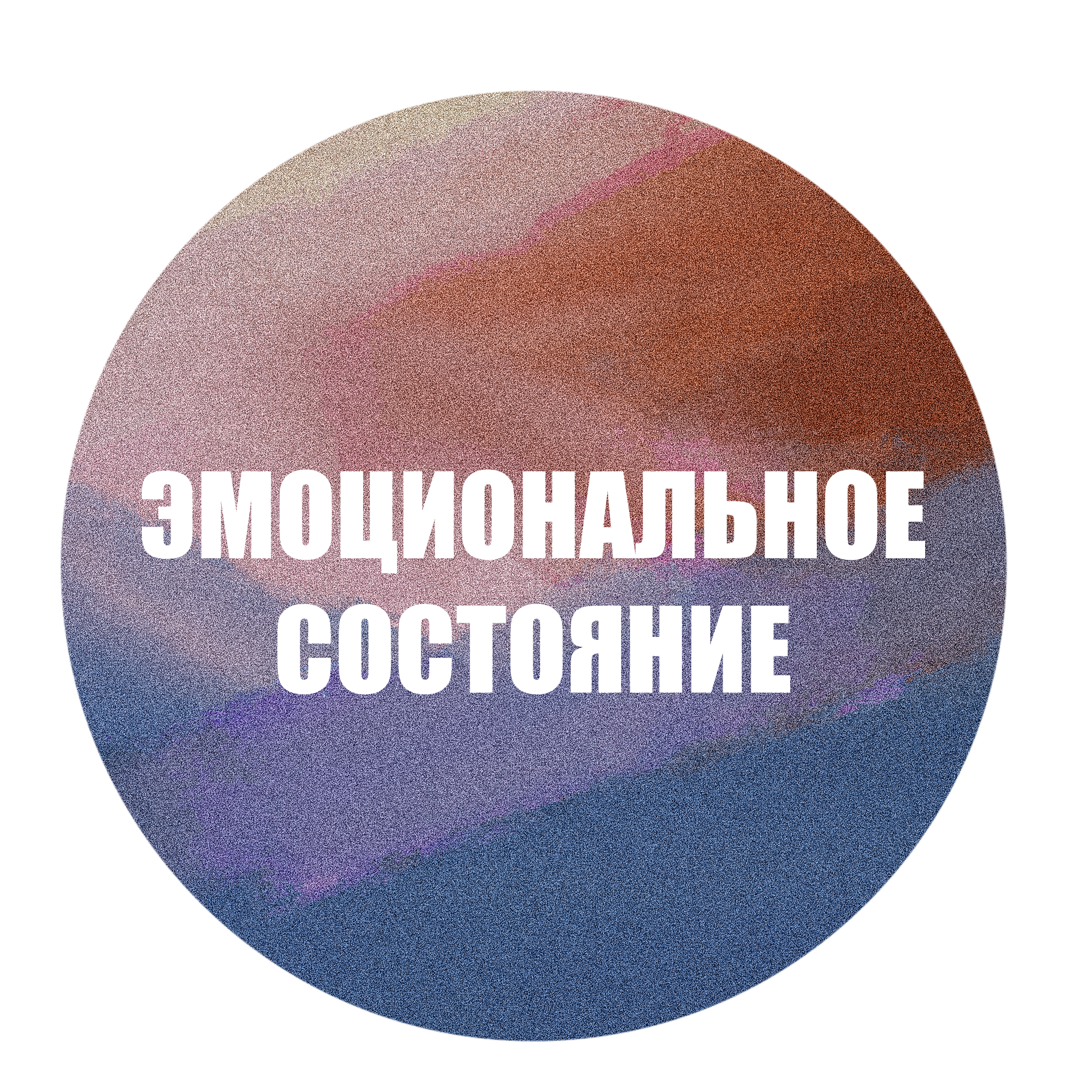 Арт-сессии с Мари. Maria Massouh | Arts