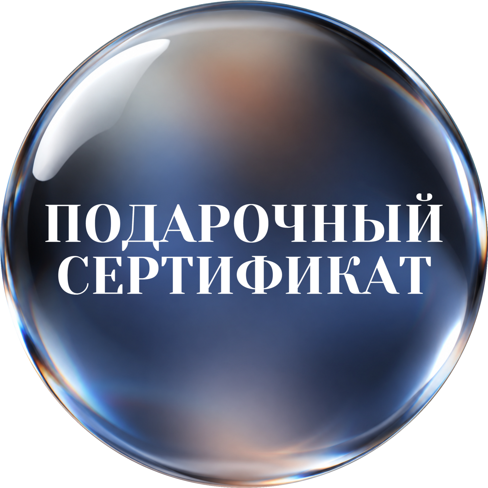 Услуги. Фотограф Гриша Марвин