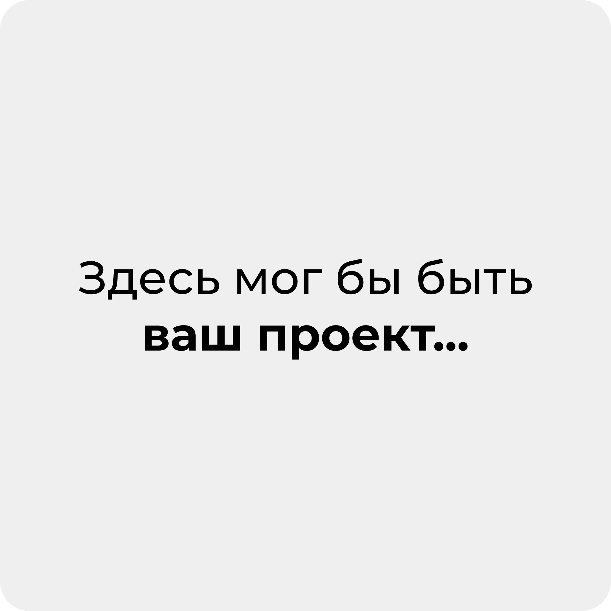 Портфолио. Портфолио. Дизайнер и рилсмейкер