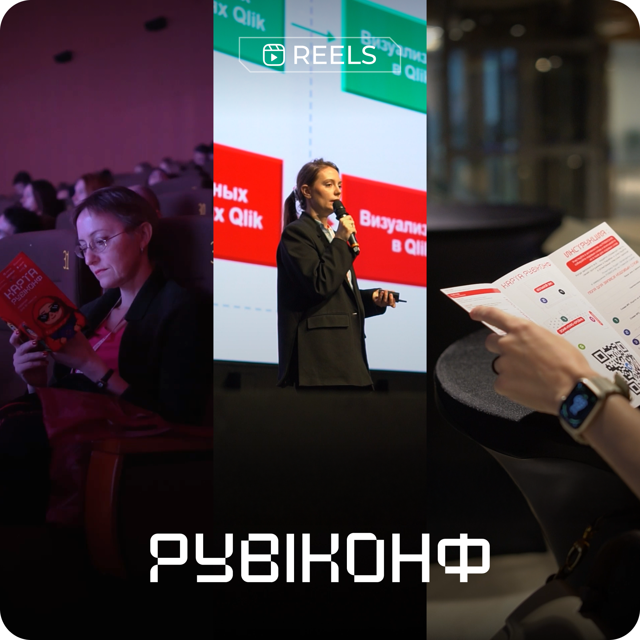 Портфолио. Портфолио. Дизайнер и рилсмейкер