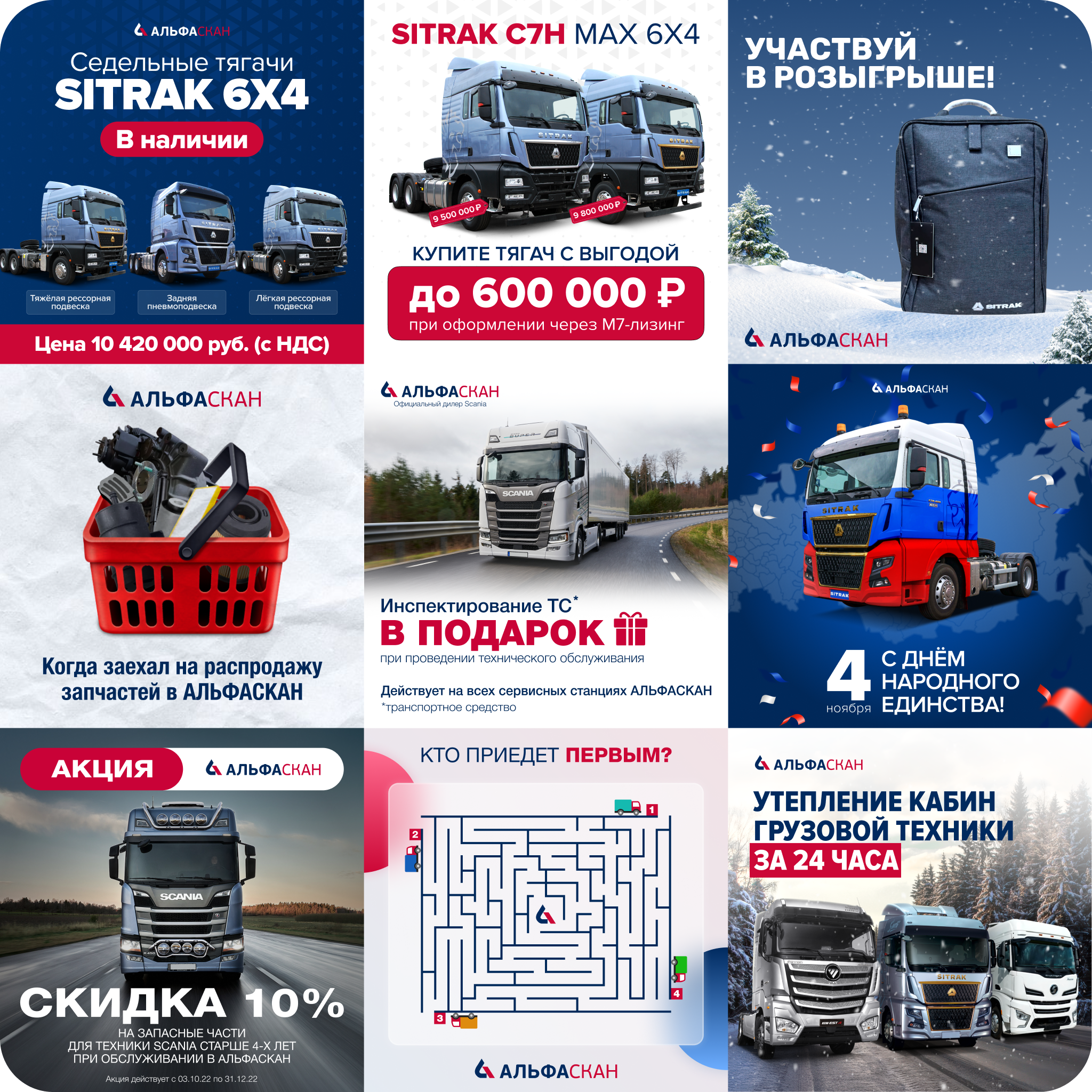 Портфолио. Портфолио. Дизайнер и рилсмейкер