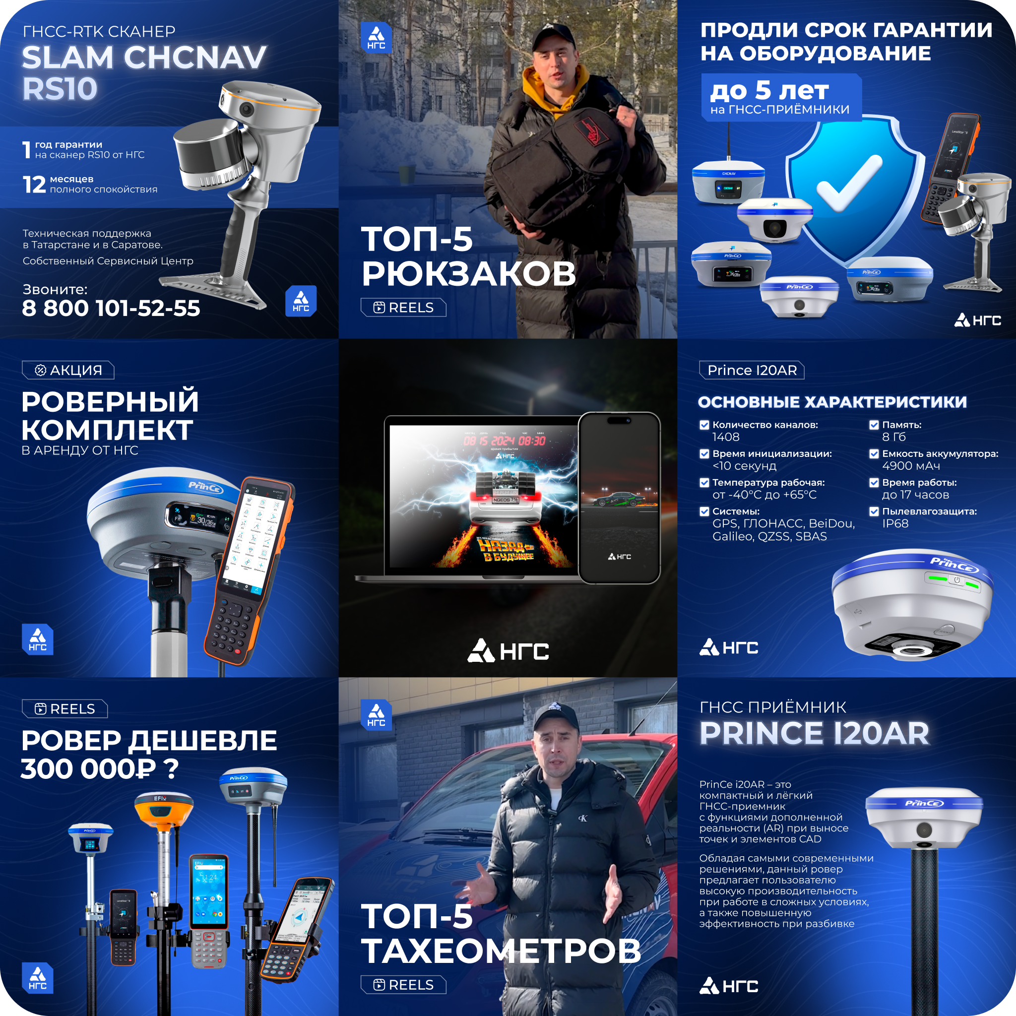 Портфолио. Портфолио. Дизайнер и рилсмейкер