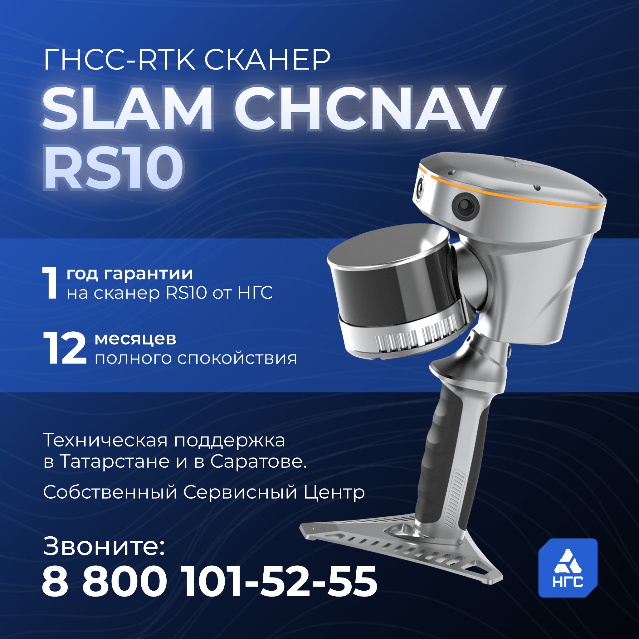 НГС. Портфолио. Дизайнер и рилсмейкер