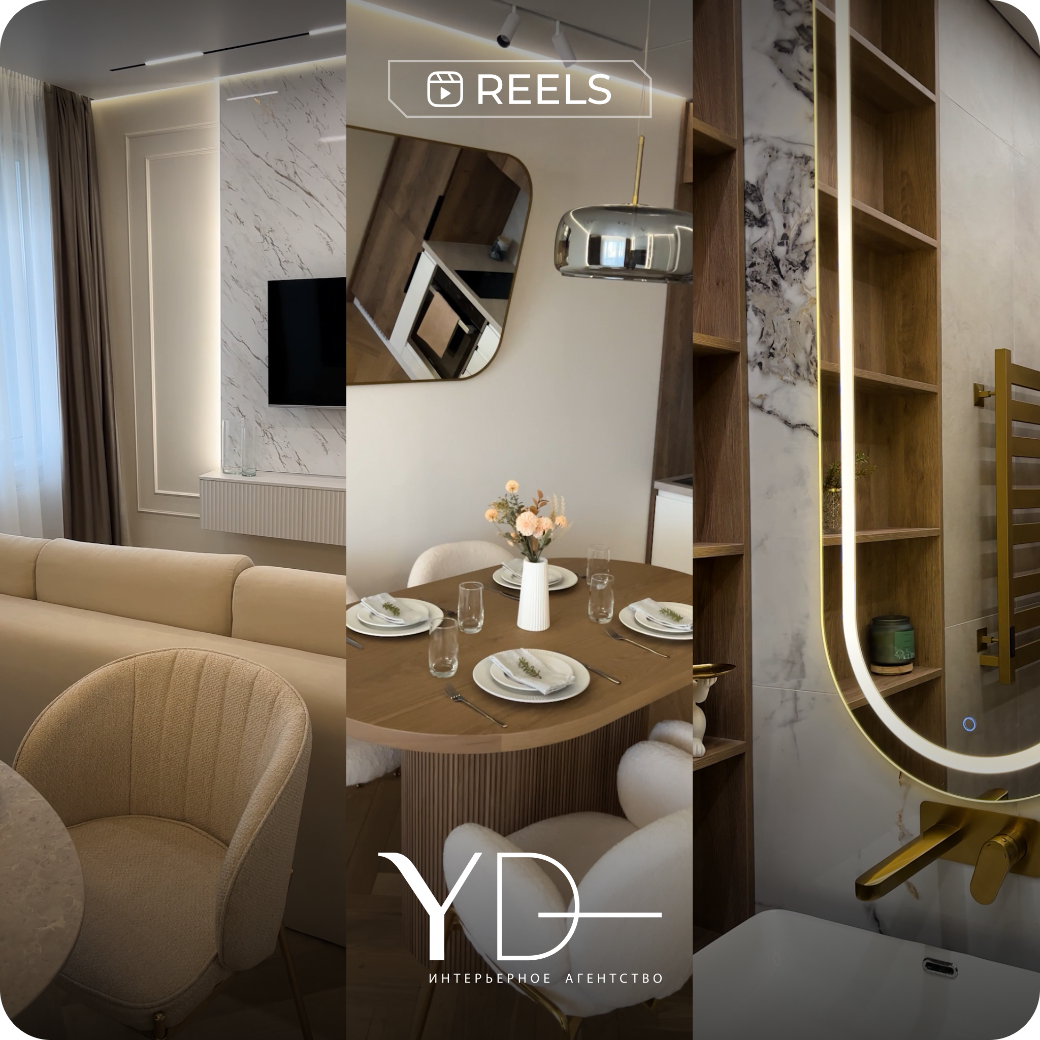 Портфолио. Портфолио. Дизайнер и рилсмейкер