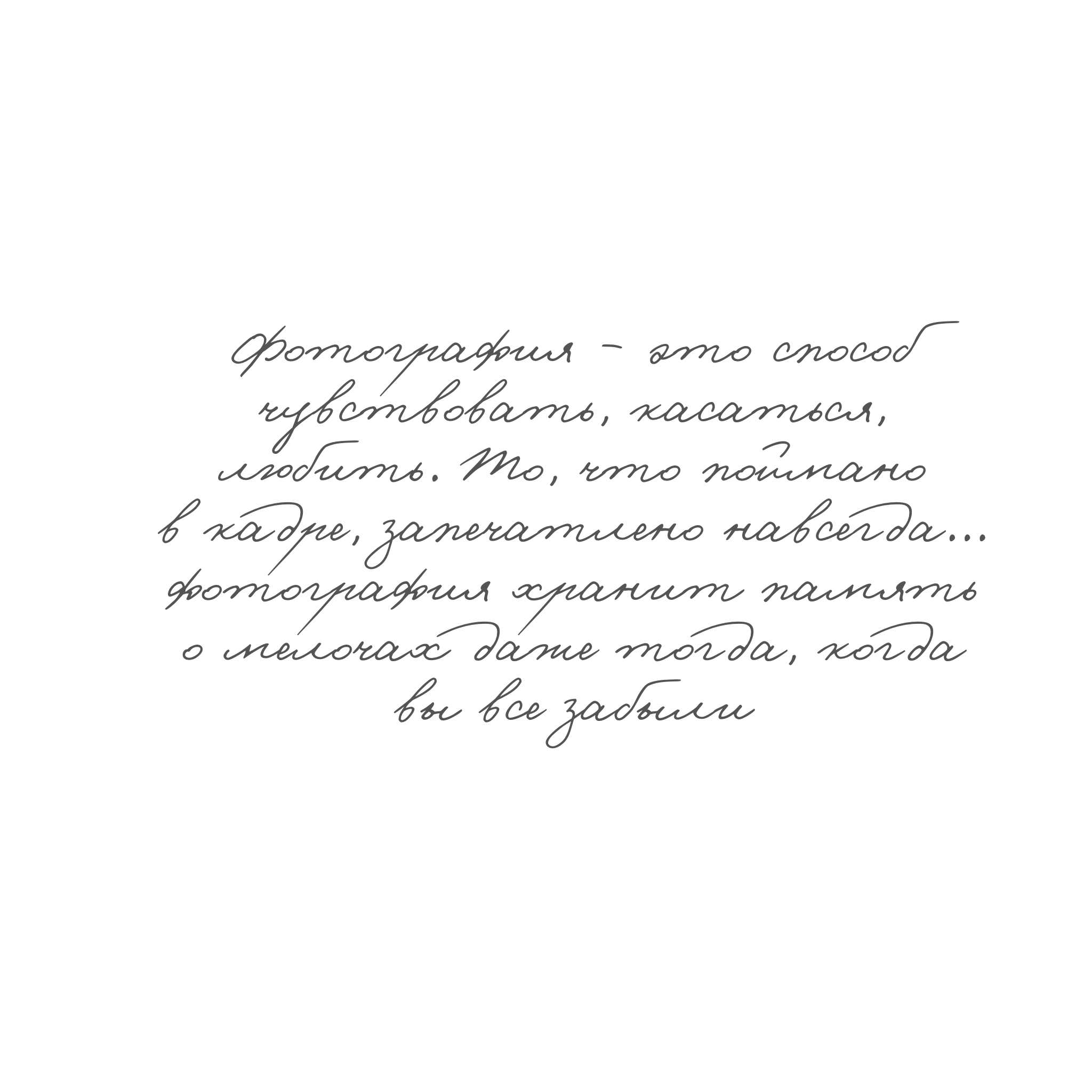 Анна Маурина фотограф и видеограф в Ижевске