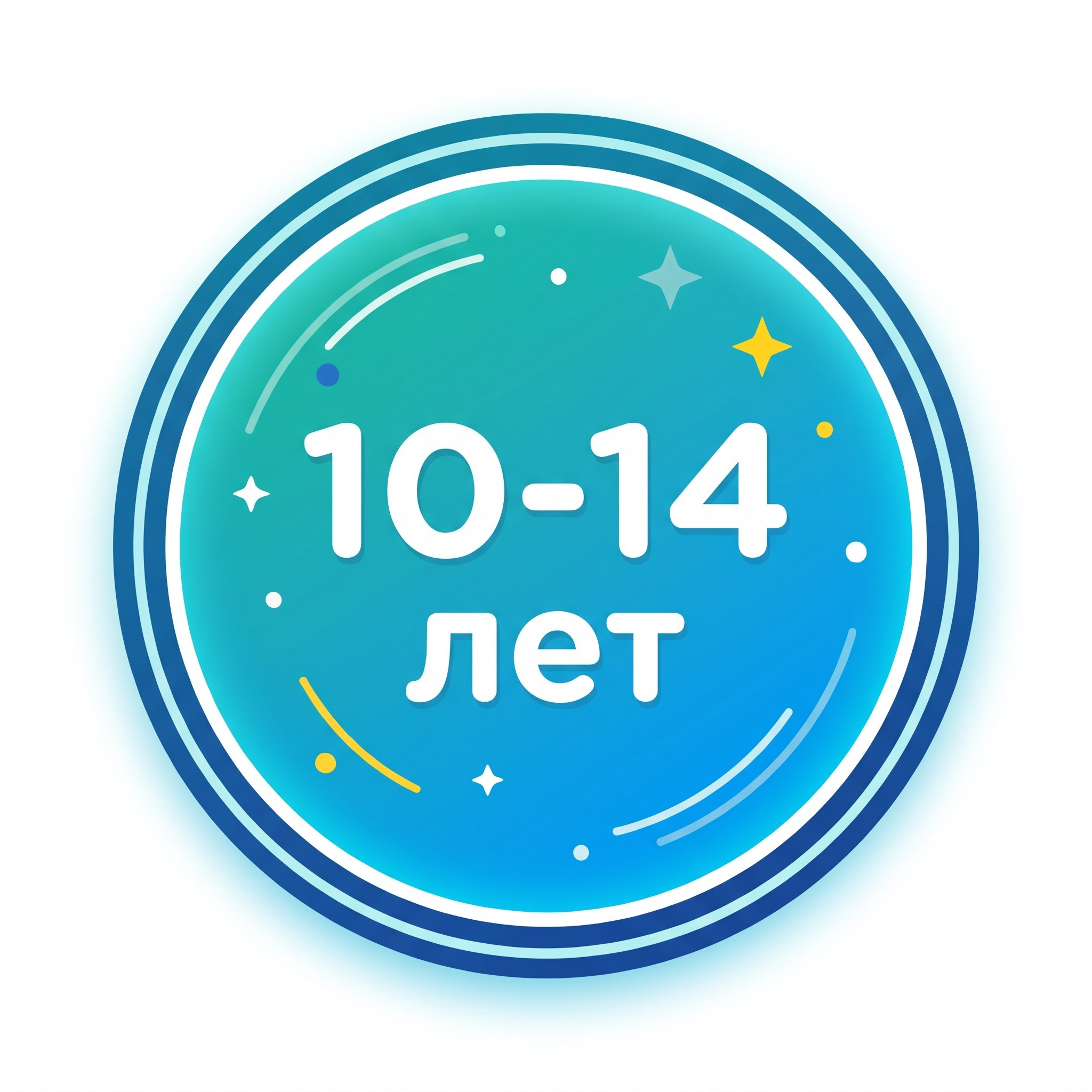 Курс «Лидерство и команда». Психолог и нейропсихолог для детей и подростков в Екатеринбурге