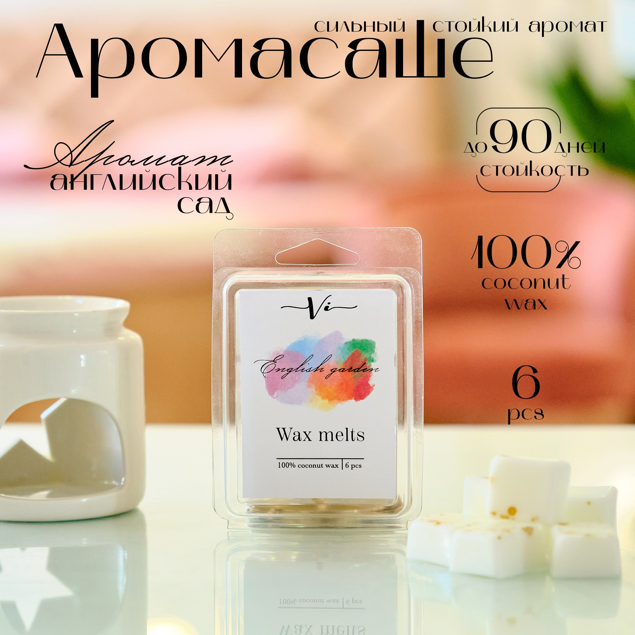 Фотограф для маркетплейсов. Съемка рилс под ключ | Glinkin Production