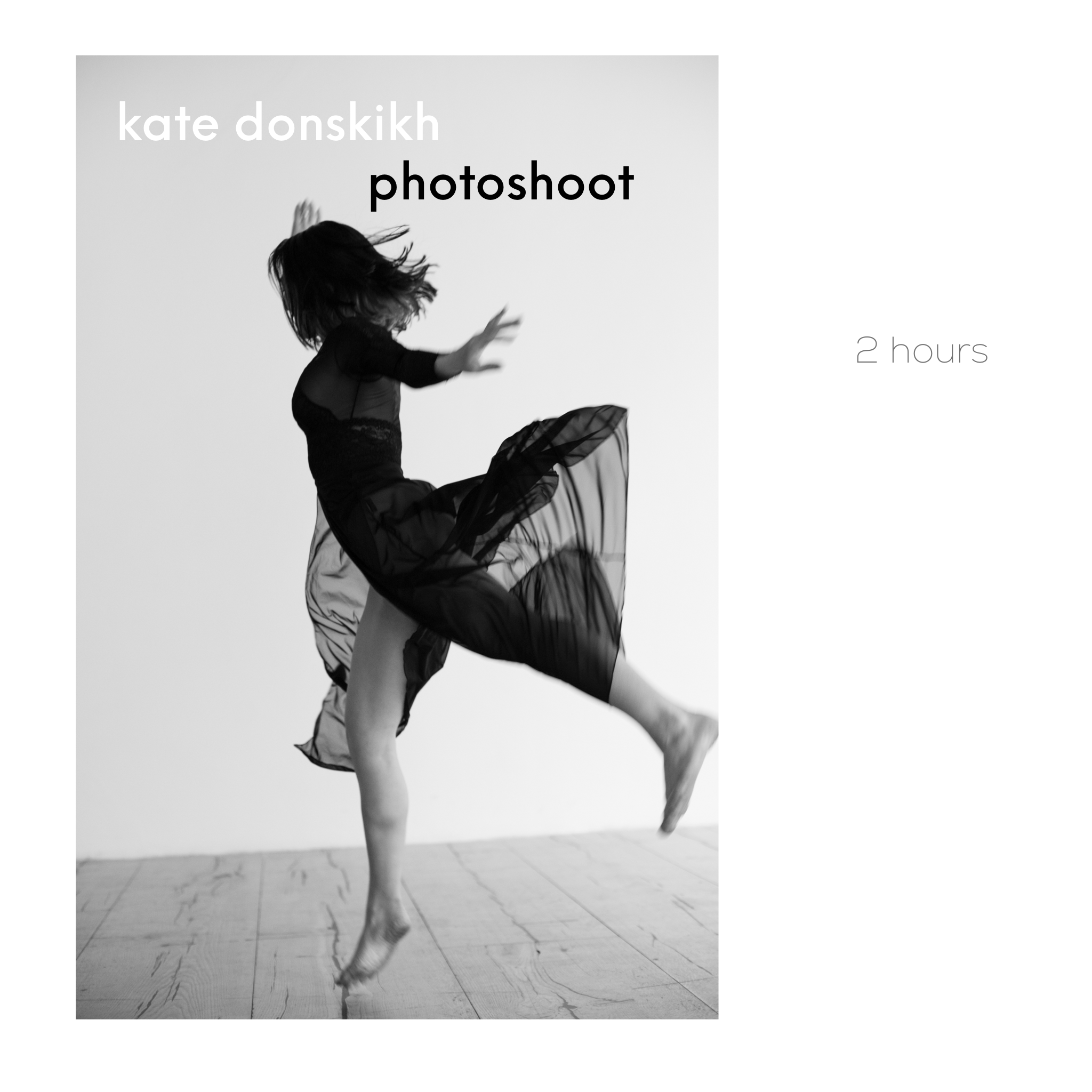 Услуги. Фотограф в Москве Екатерина Донских