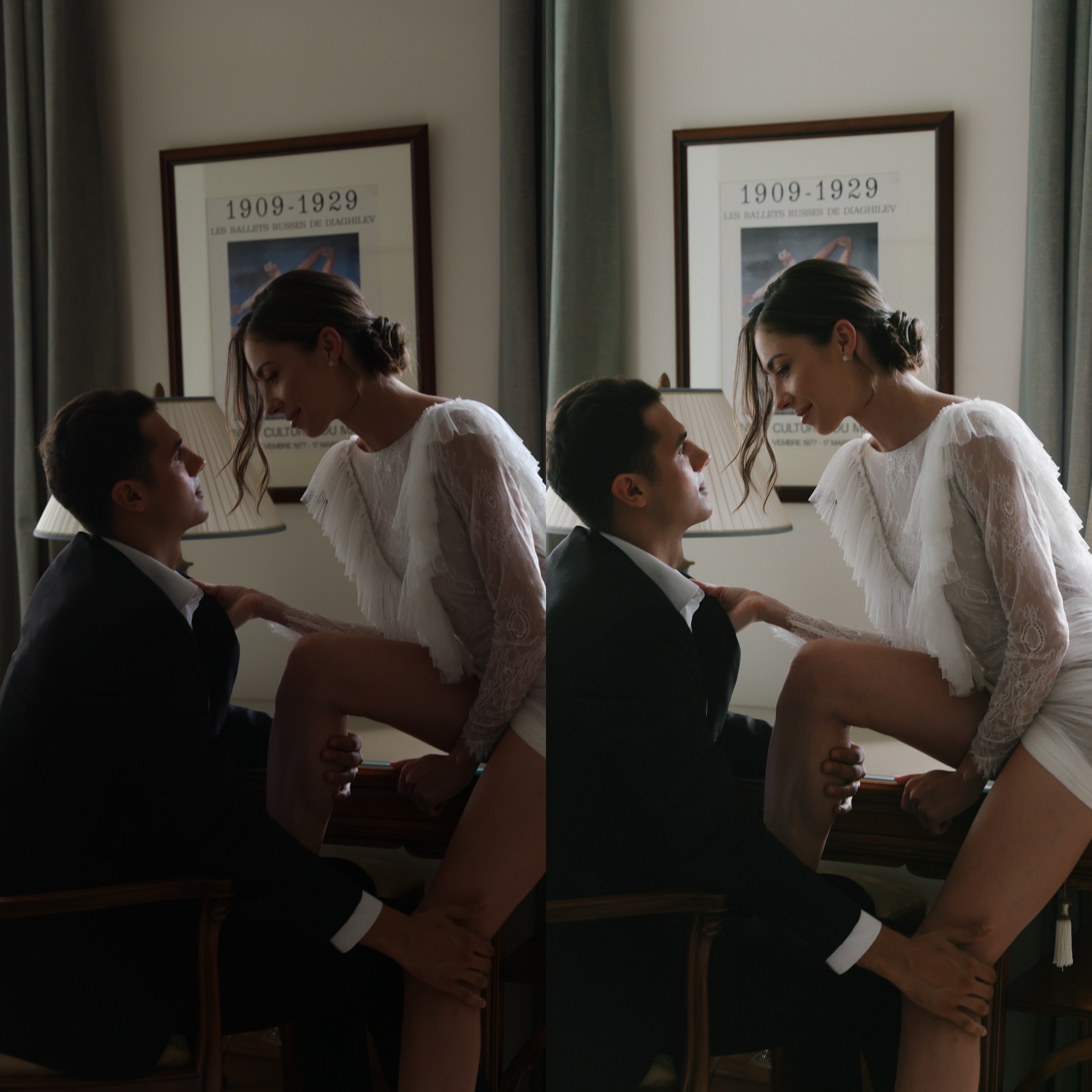 Presets. Свадебный фотограф Светлана Кот | Москва