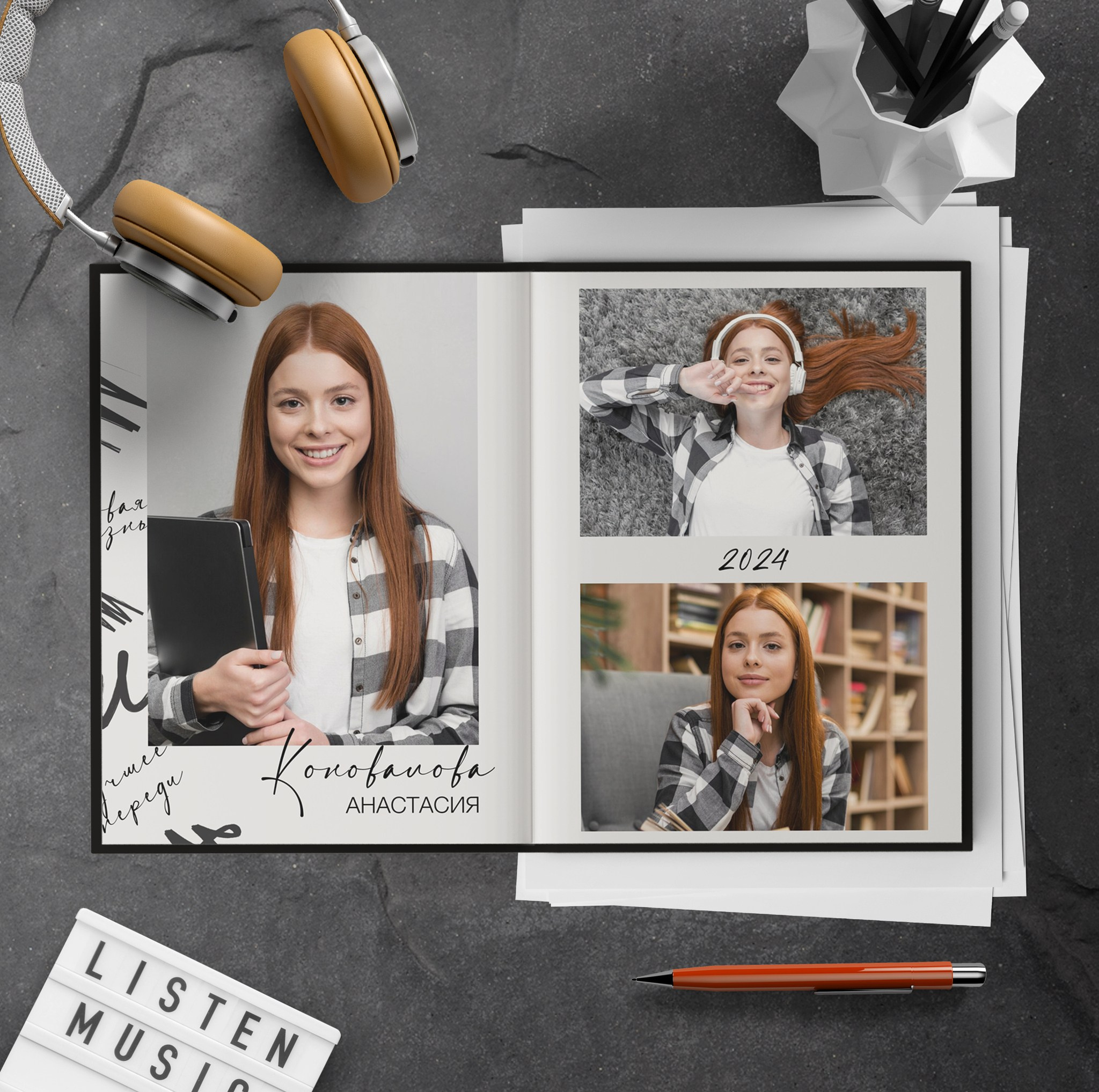 Выпускной фотоальбом «Штрихи». Фотограф в Оренбурге VIKA NIKOVA