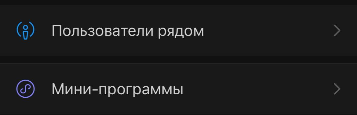 Хогвардс в Пекине. Фотограф | Макс Коробкин