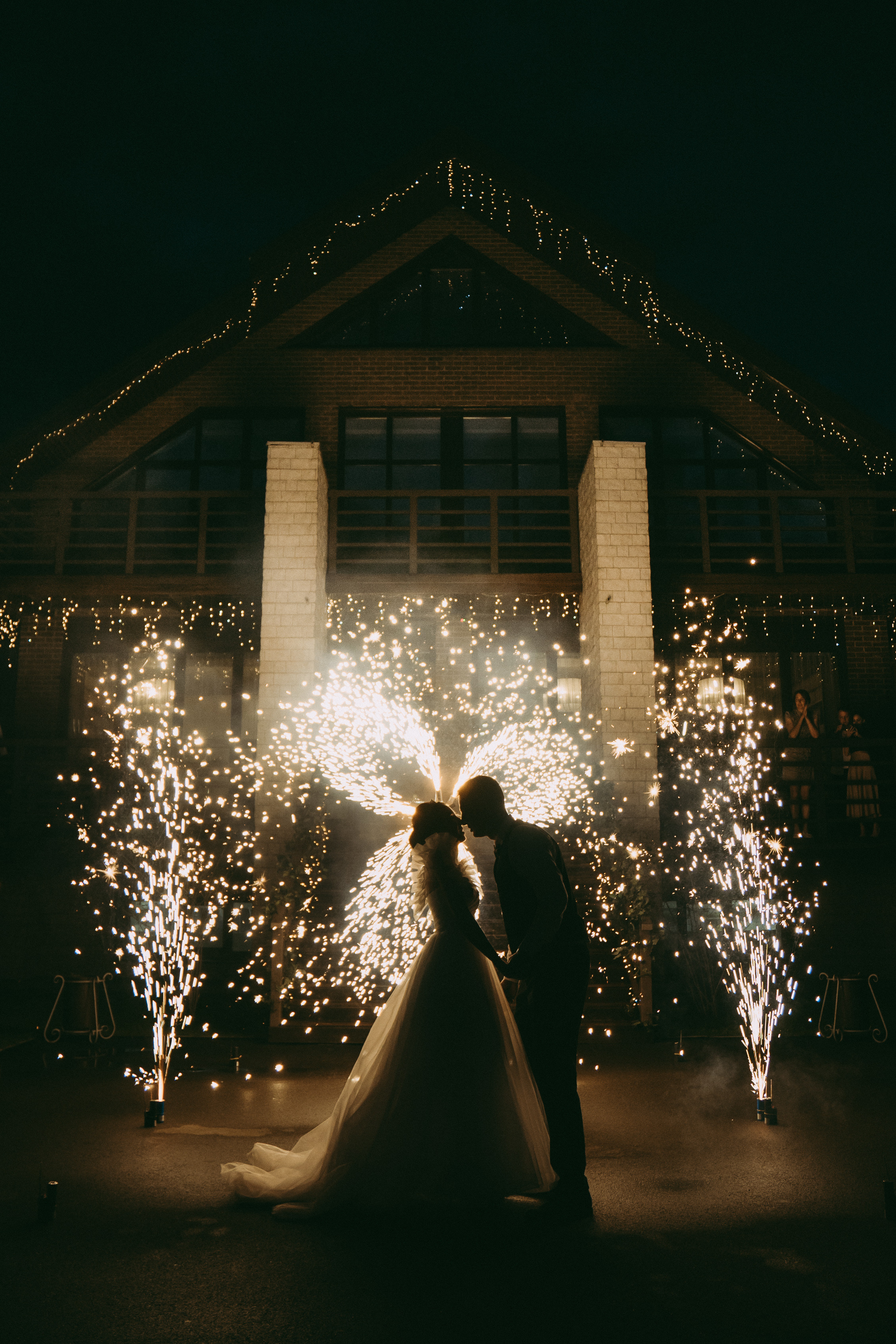 Свадебное агентство «Elegant event»