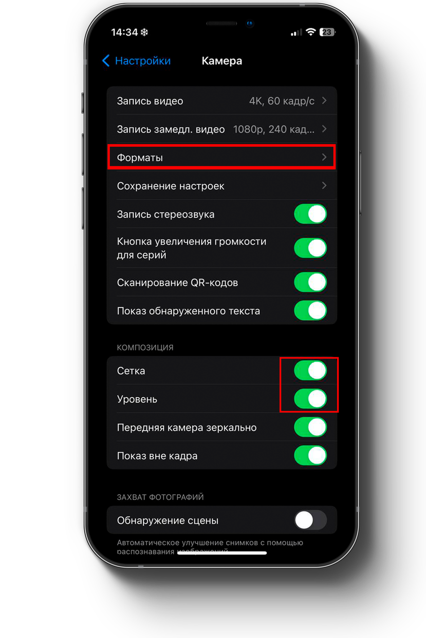 Курс. Фотограф концертов в Санкт-Петербурге Валерий Лебедев