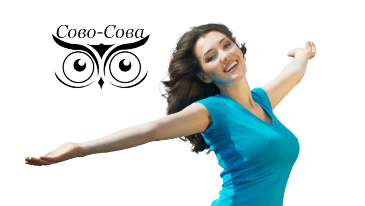 Укрепление здоровья и иммунитета. Какие препараты компании сово-сова помогут укрепить иммунитет