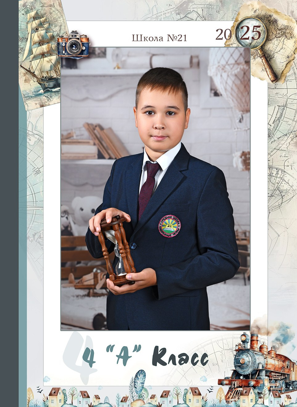 Художественная фотография. Первова Наталья