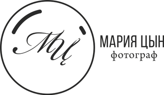Детский и школьный фотограф Мария Цын Краснодар