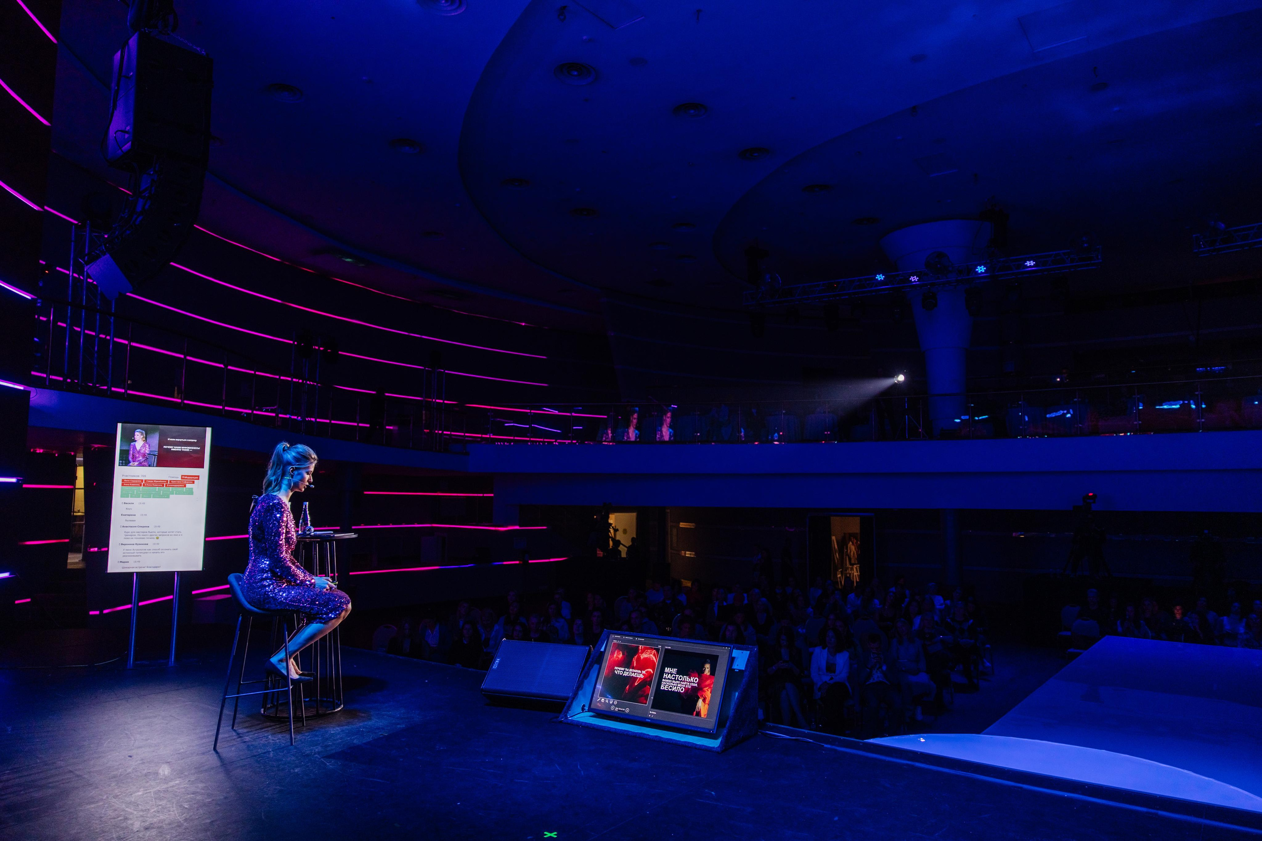 Мероприятия. Репортажный фотограф Ольга Кочетова в Москве