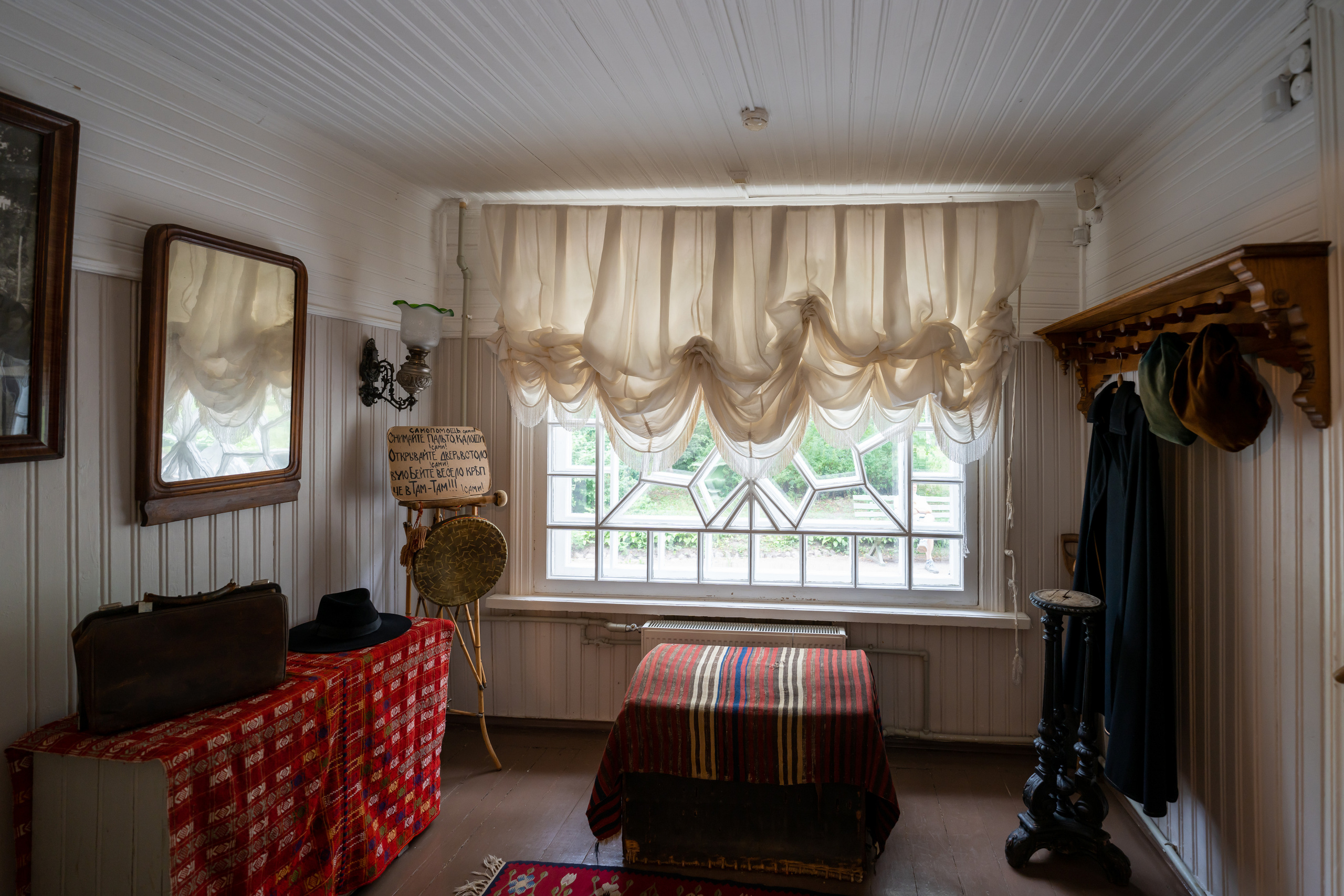 Дом-музей И.Е. Репина "Пенаты"