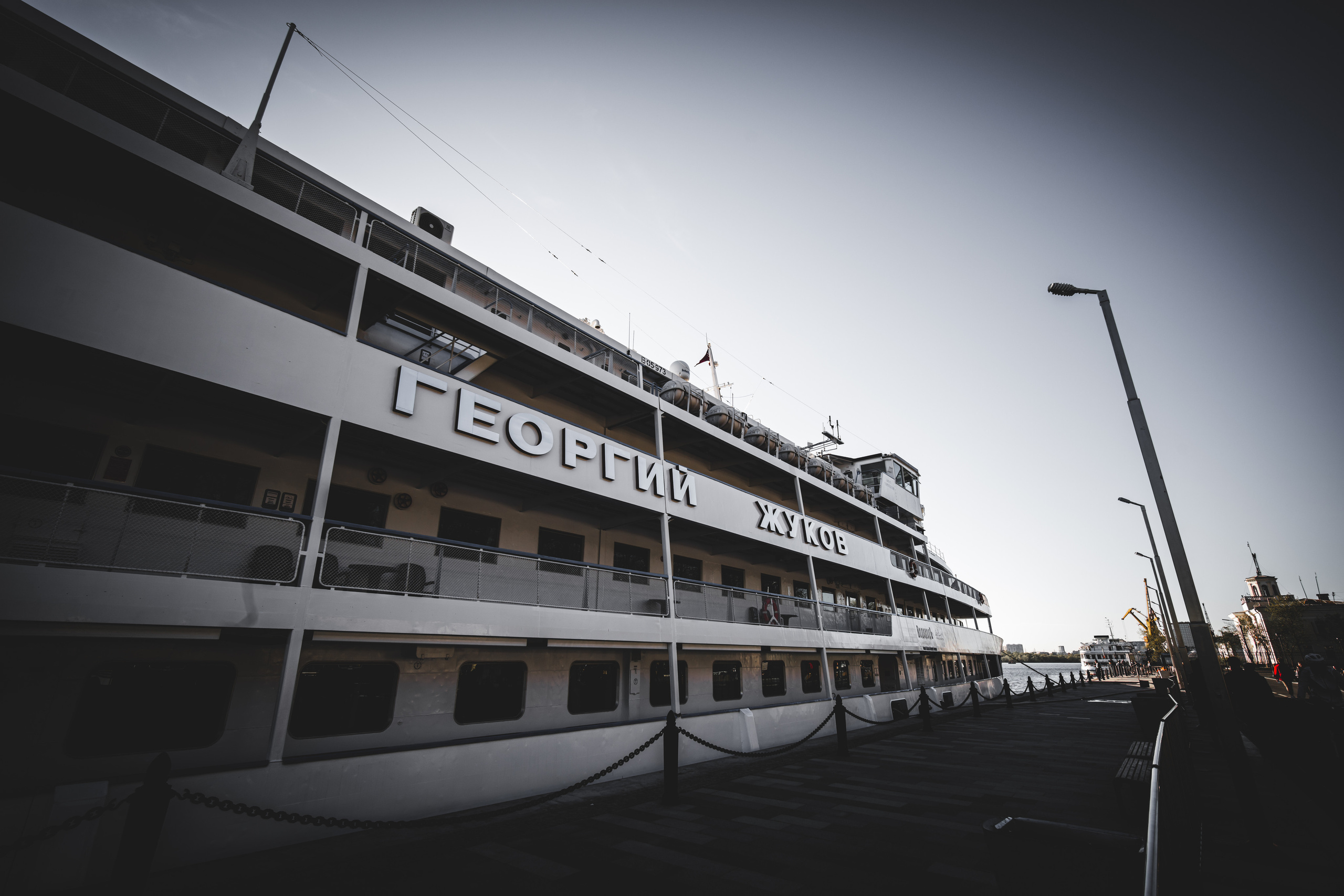 Теплоход "Георгий Жуков"