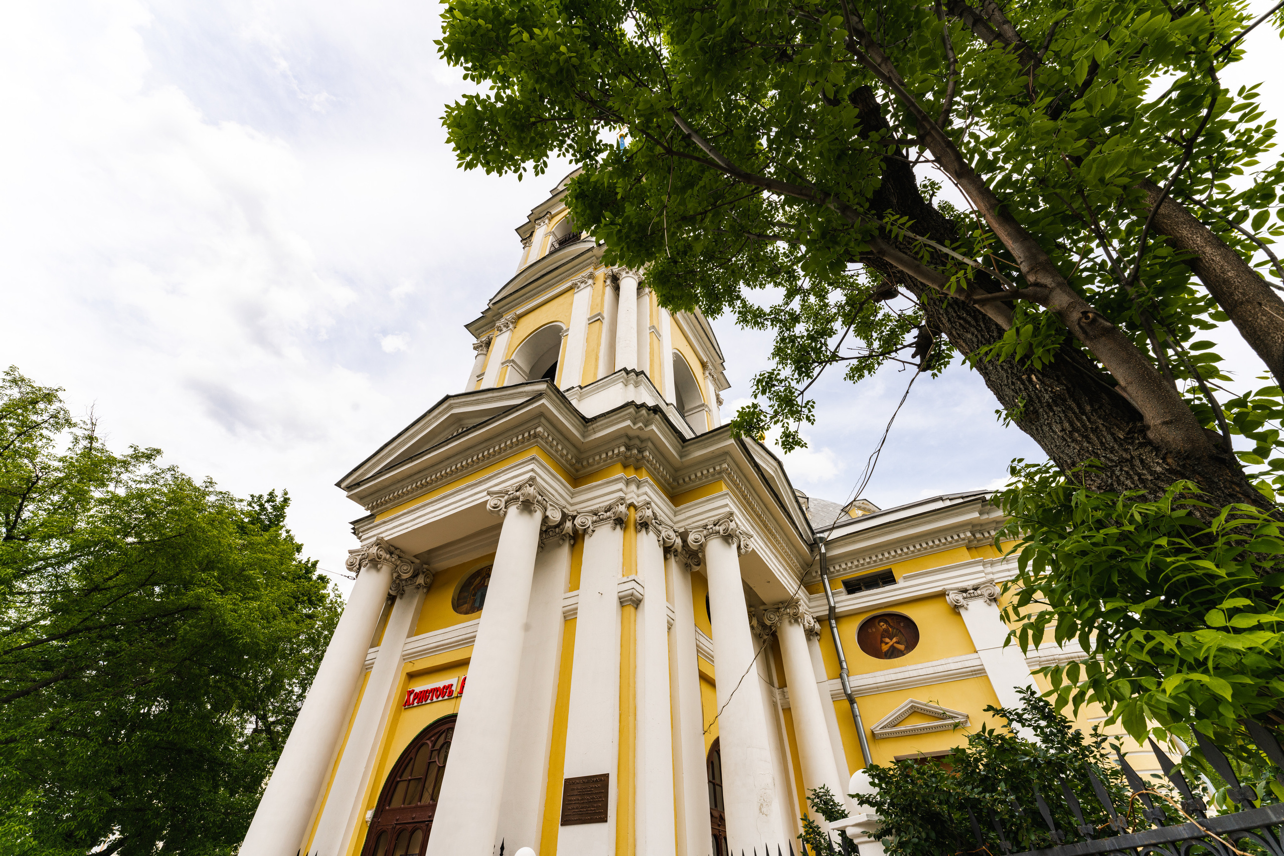 Церковь Вознесения Господня, что на Гороховом поле в Москве